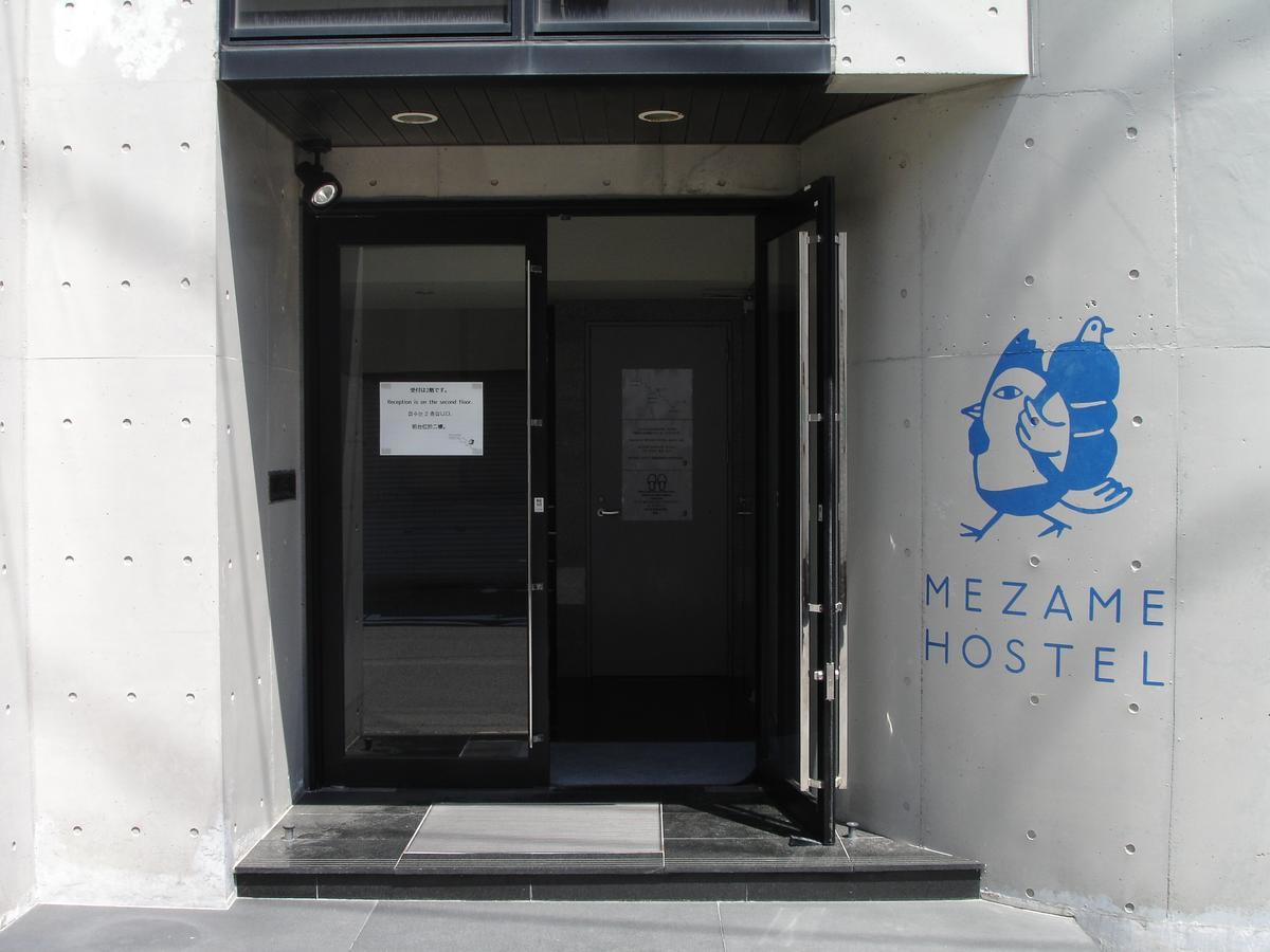 Mezame Hostel Nagasaki Dış mekan fotoğraf