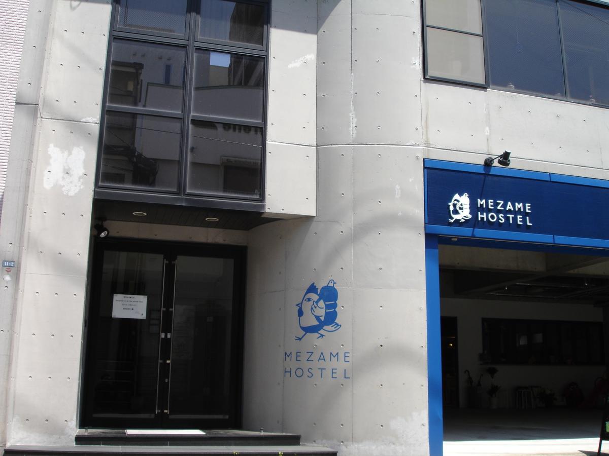 Mezame Hostel Nagasaki Dış mekan fotoğraf